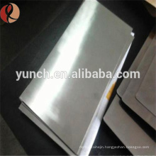 2018 Wolfram tungsten sheet price per kg in india